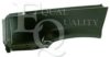 EQUAL QUALITY L00880 Wing